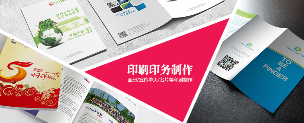 百度一下你就知道日美女屄